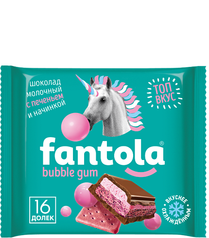 Шоколад молочный FANTOLA с начинкой со вкусом Bubble Gum и печеньем  60 г
